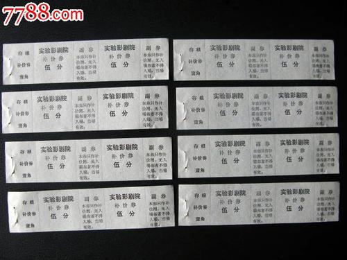 美国Businessdegreecertificate